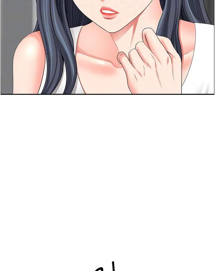 地方人妻们 最終話-與阿姨們的淫亂縱慾生活 第71页
