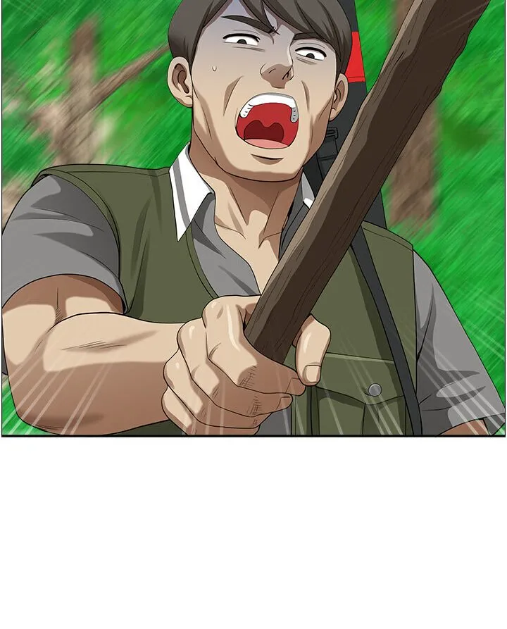 地方人妻们 最終話-與阿姨們的淫亂縱慾生活 第6页