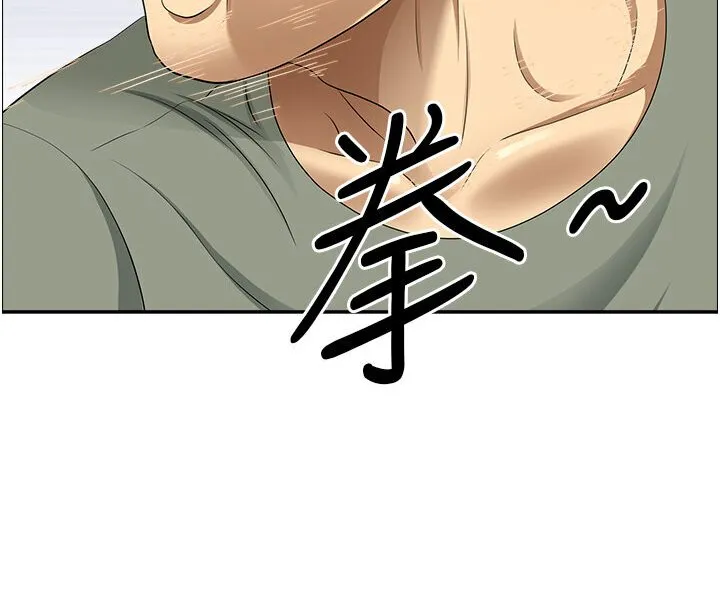 地方人妻们 最終話-與阿姨們的淫亂縱慾生活 第91页