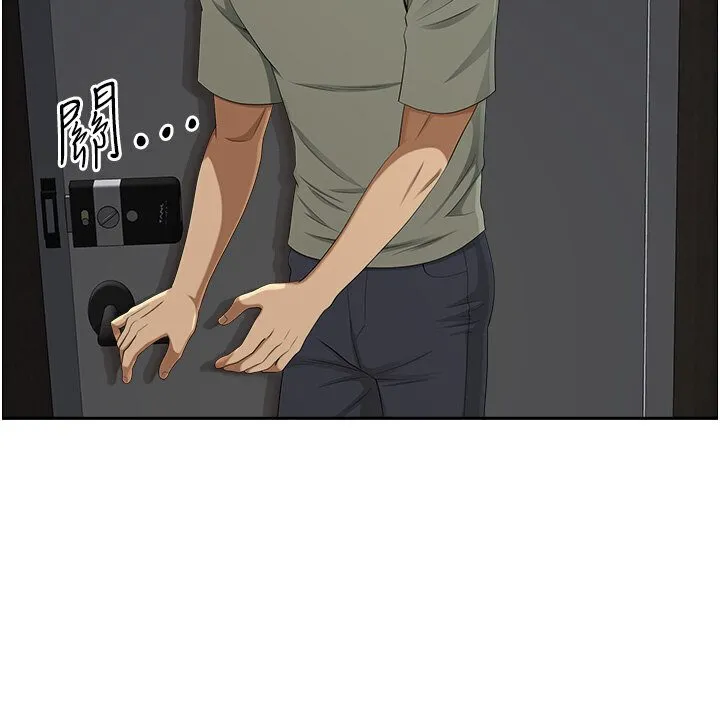 地方人妻们 最終話-與阿姨們的淫亂縱慾生活 第77页