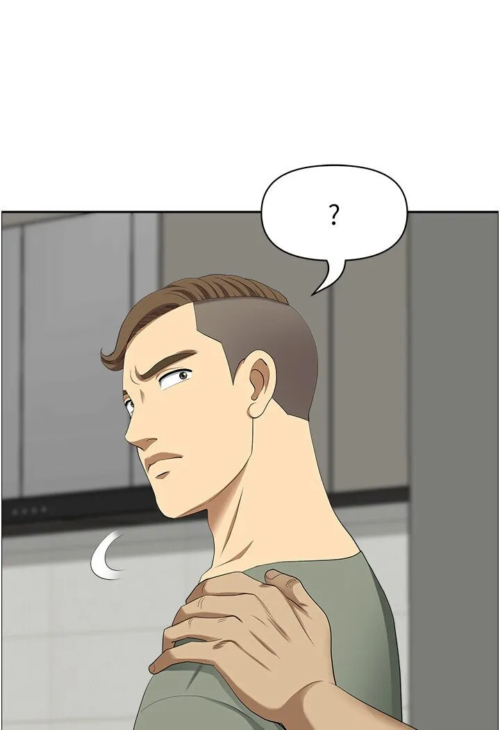 地方人妻们 最終話-與阿姨們的淫亂縱慾生活 第87页