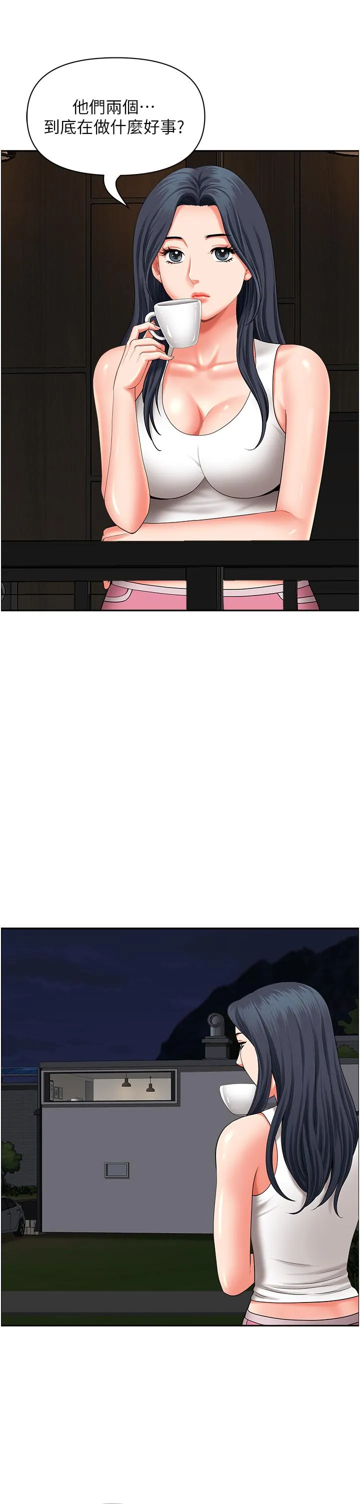 地方人妻们 第19話-棒棒當前誰能忍 第12页