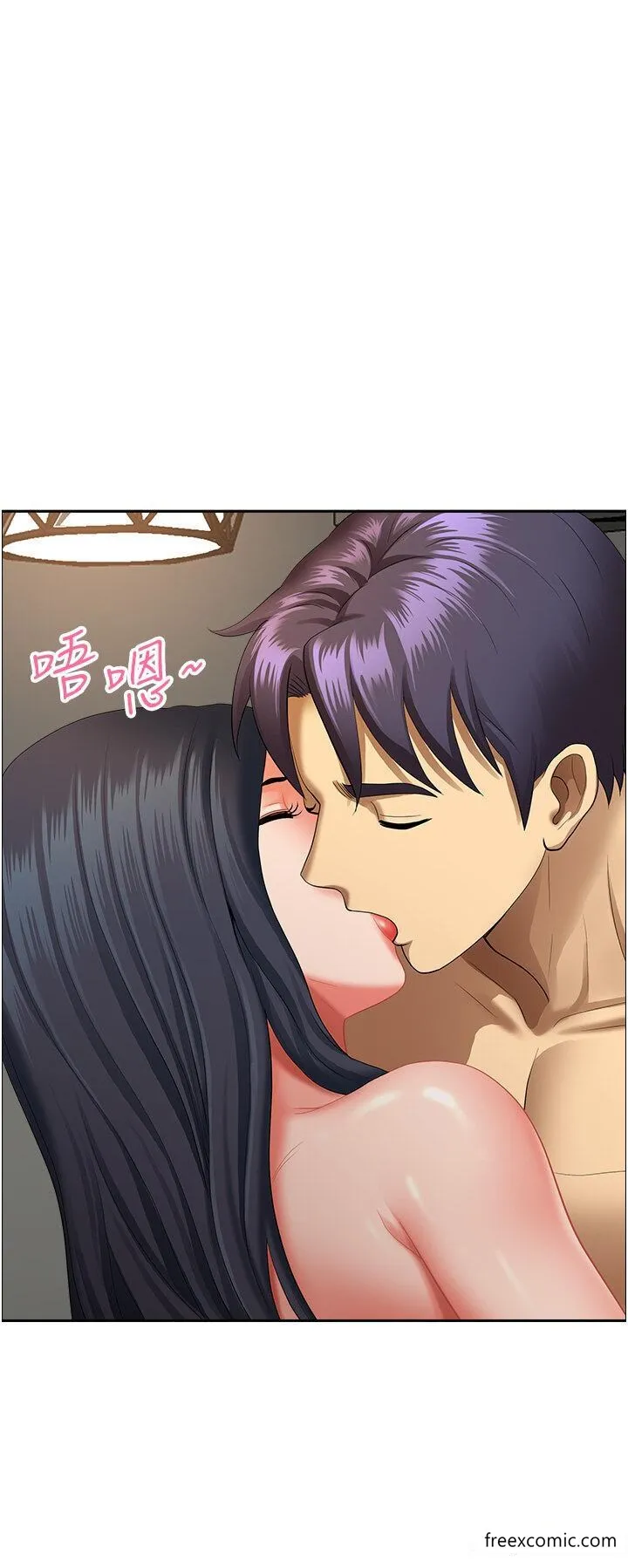 地方人妻们 第31話-誰弄濕的誰負責 第17页