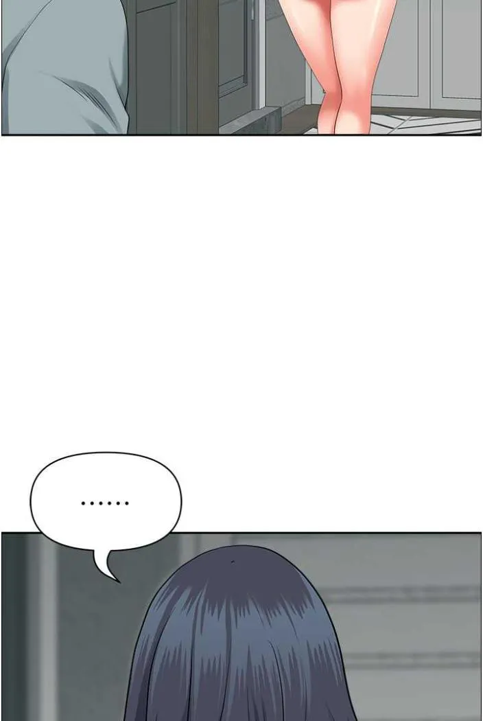地方人妻们 第36話-不來場晨炮醒醒腦嗎? 第55页