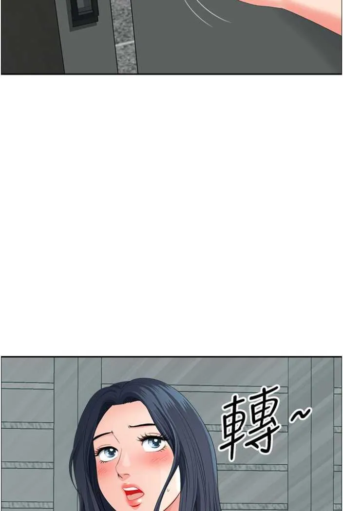 地方人妻们 第36話-不來場晨炮醒醒腦嗎? 第91页