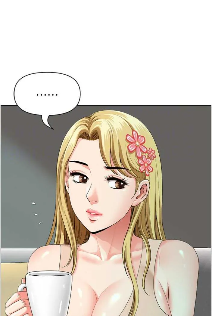 地方人妻们 第36話-不來場晨炮醒醒腦嗎? 第66页