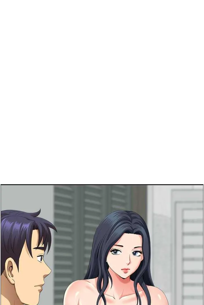 地方人妻们 第36話-不來場晨炮醒醒腦嗎? 第8页