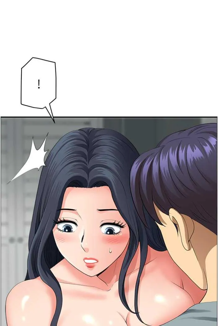 地方人妻们 第36話-不來場晨炮醒醒腦嗎? 第40页