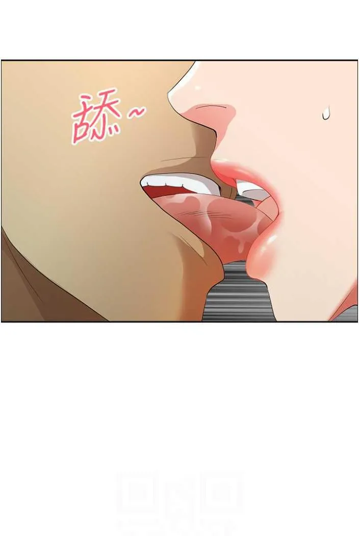 地方人妻们 第36話-不來場晨炮醒醒腦嗎? 第19页