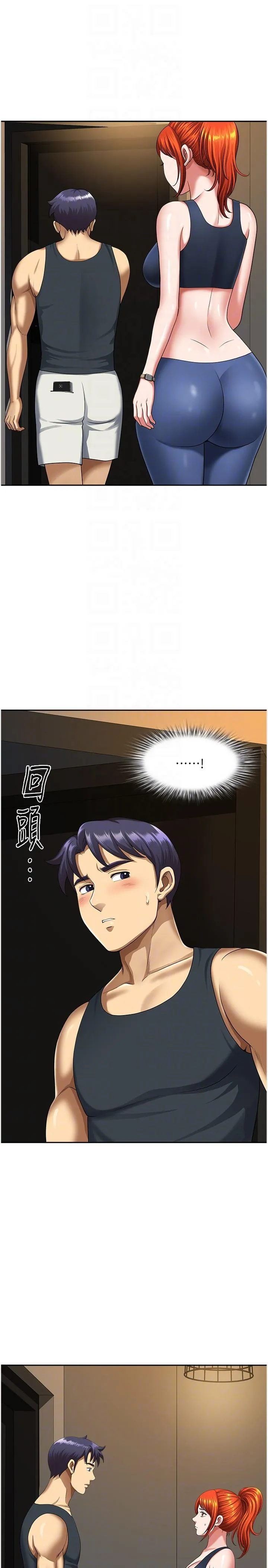 地方人妻们 第7话-一进门就和小鲜肉激战 第26页