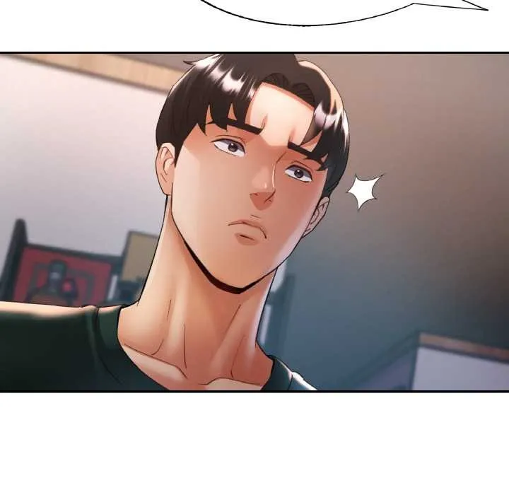 已嫁人的她 第48話 第18页