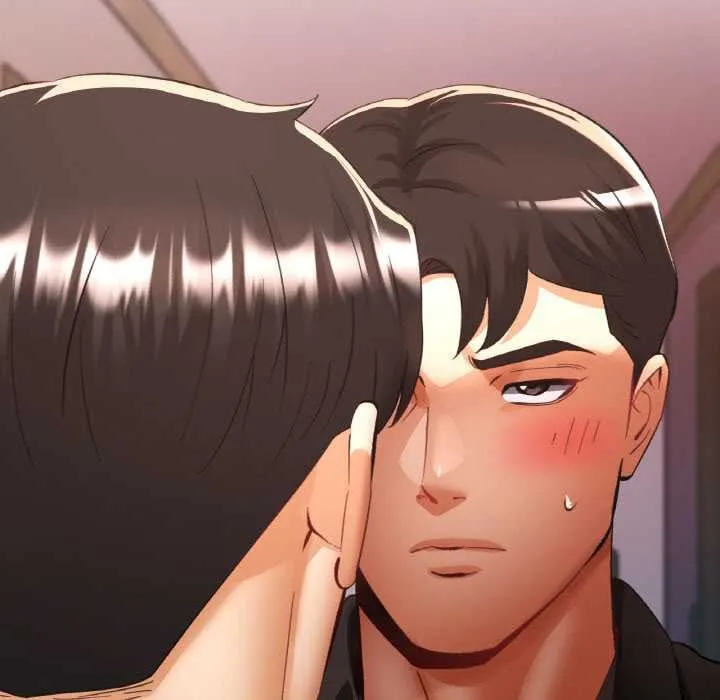 已嫁人的她 第48話 第55页