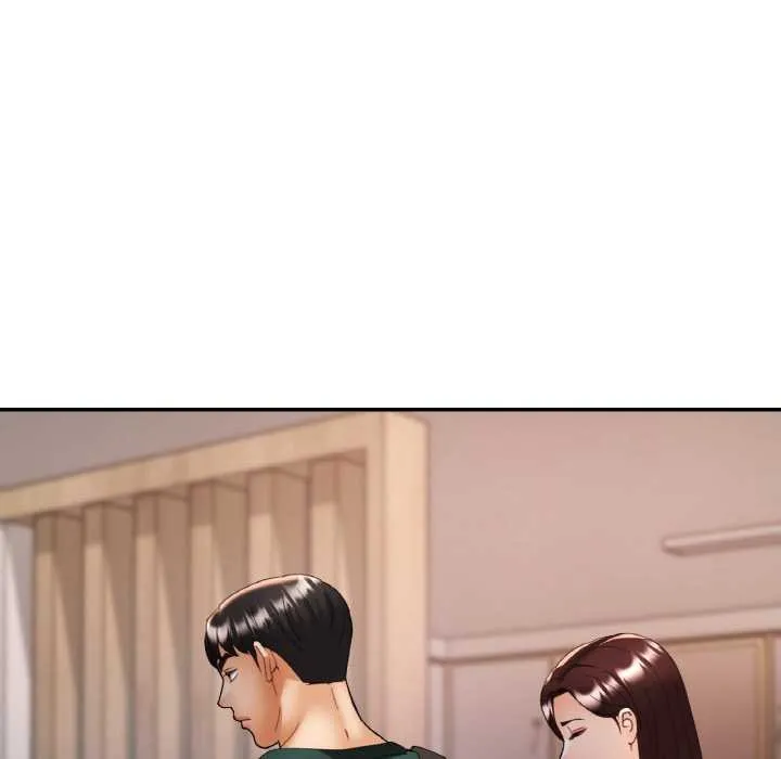 已嫁人的她 第48話 第61页