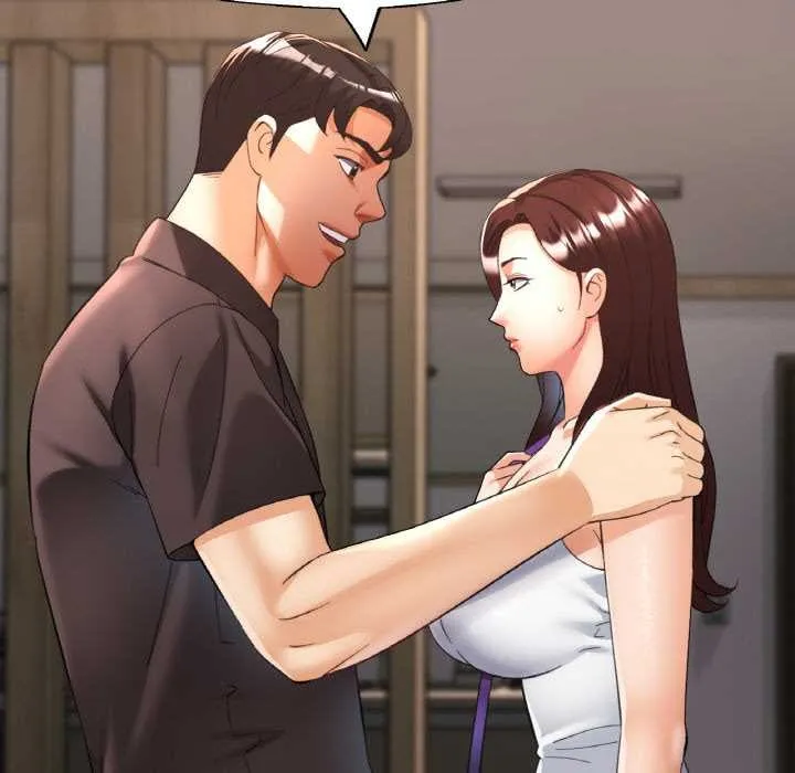 已嫁人的她 第48話 第43页