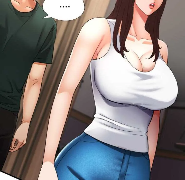 已嫁人的她 第48話 第74页