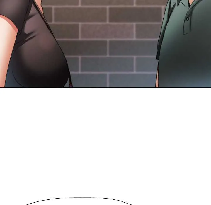 已嫁人的她 第48話 第133页