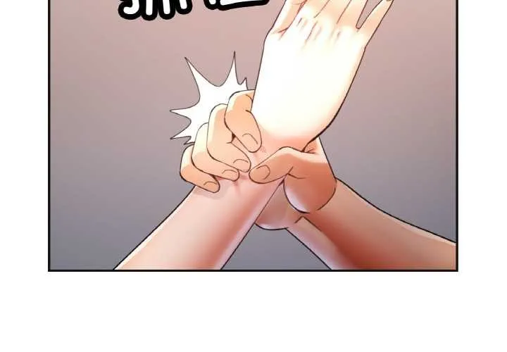已嫁人的她 第48話 第2页