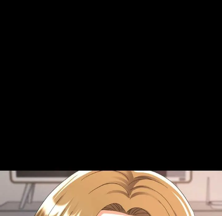 已嫁人的她 第48話 第34页