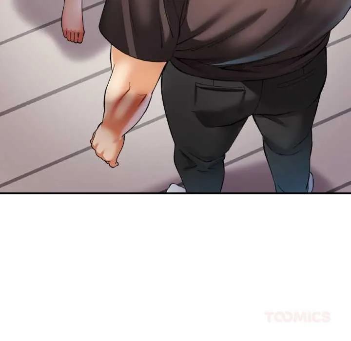 已嫁人的她 第48話 第48页