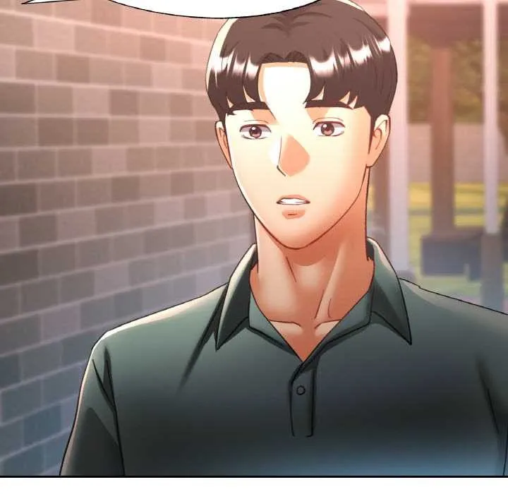 已嫁人的她 第48話 第141页