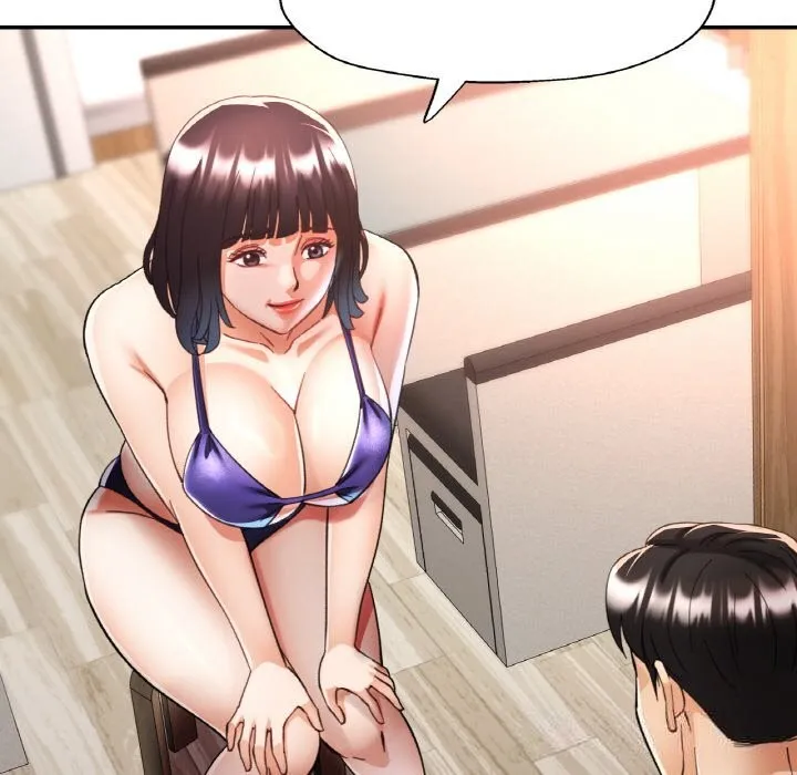 已嫁人的她 第35話 第47页