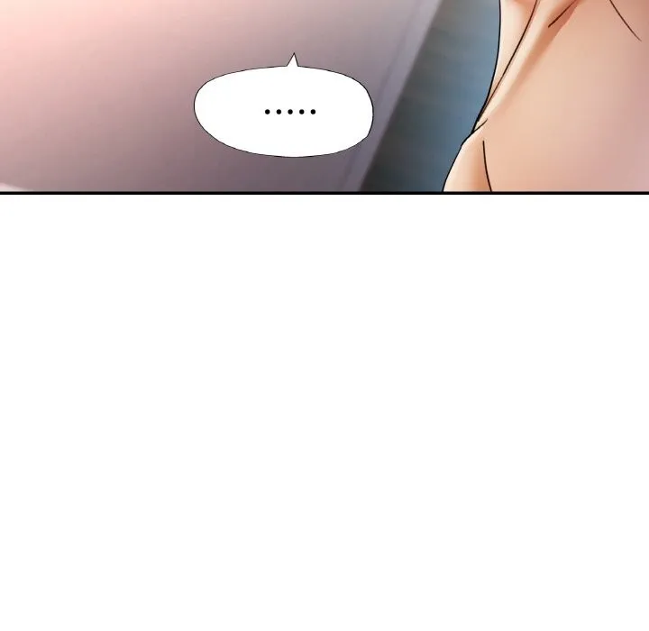 已嫁人的她 第35話 第121页