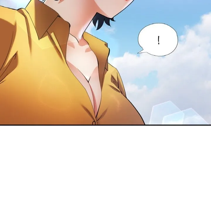 已嫁人的她 第35話 第142页