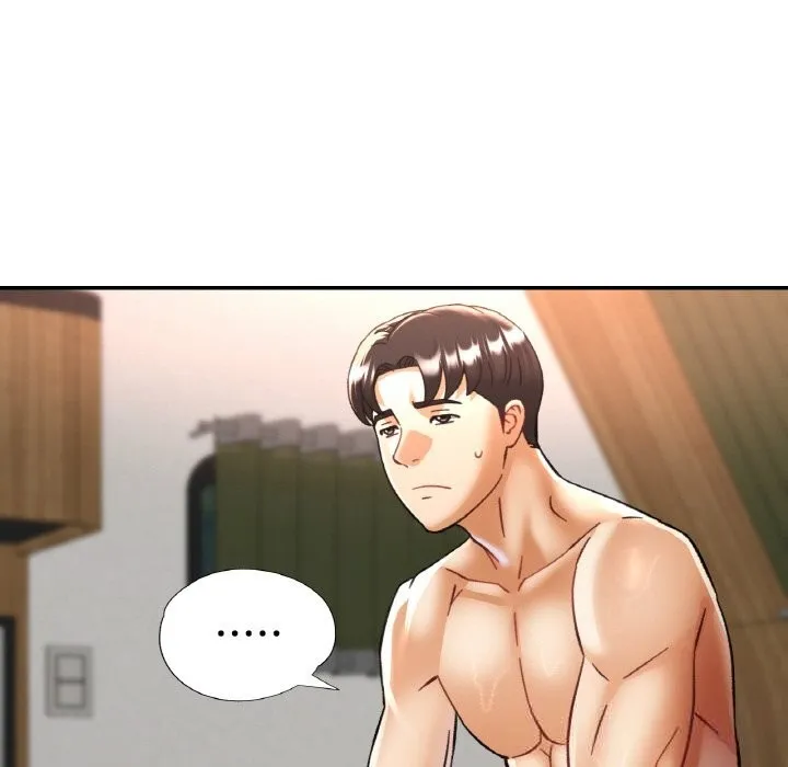 已嫁人的她 第35話 第43页