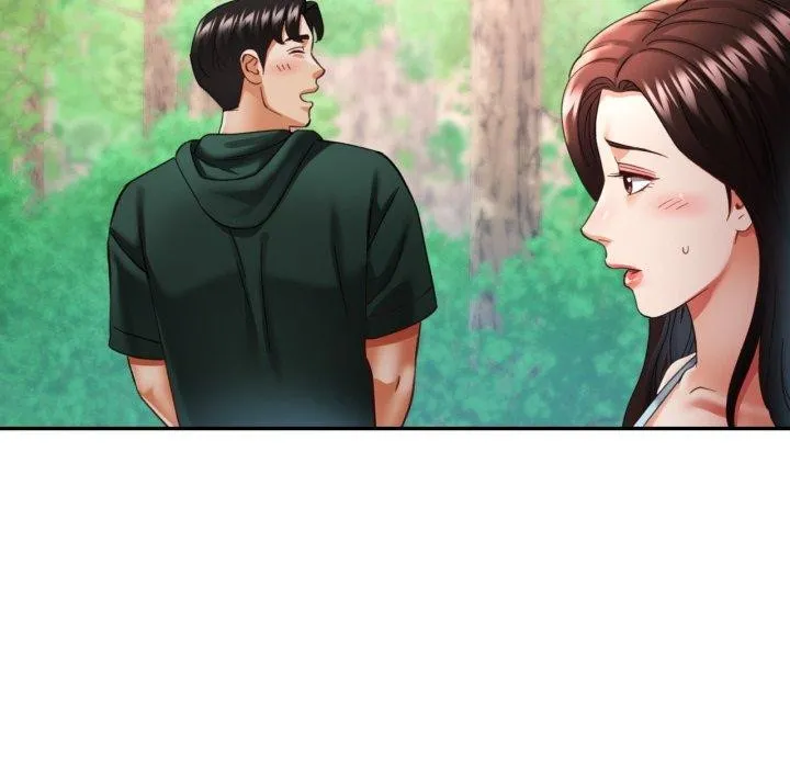 已嫁人的她 第7話 第88页