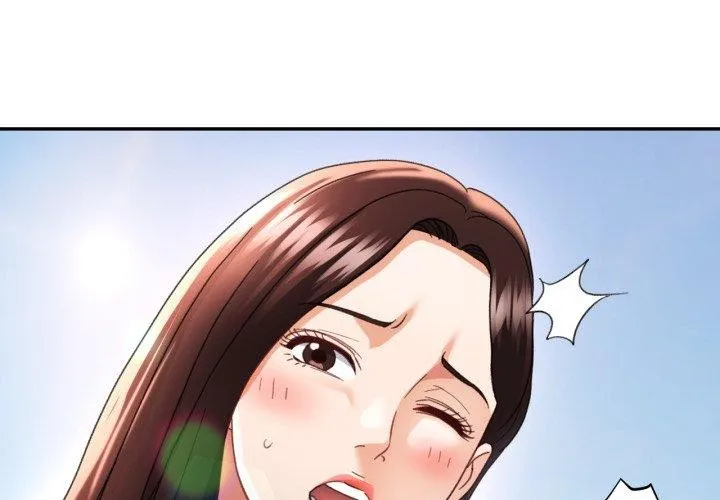 已嫁人的她 第7話 第4页