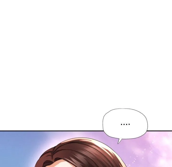 已嫁人的她 第7話 第74页