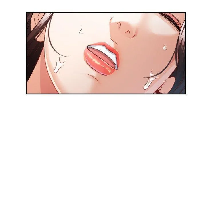 已嫁人的她 第7話 第30页