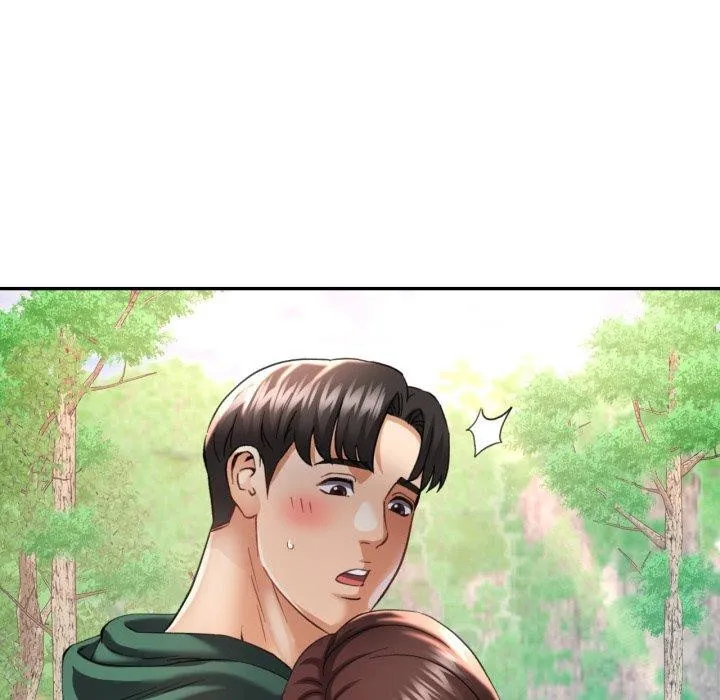 已嫁人的她 第7話 第44页