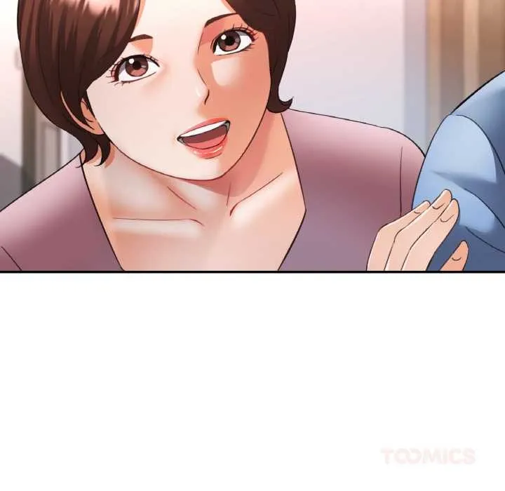 已嫁人的她 第50話 第147页