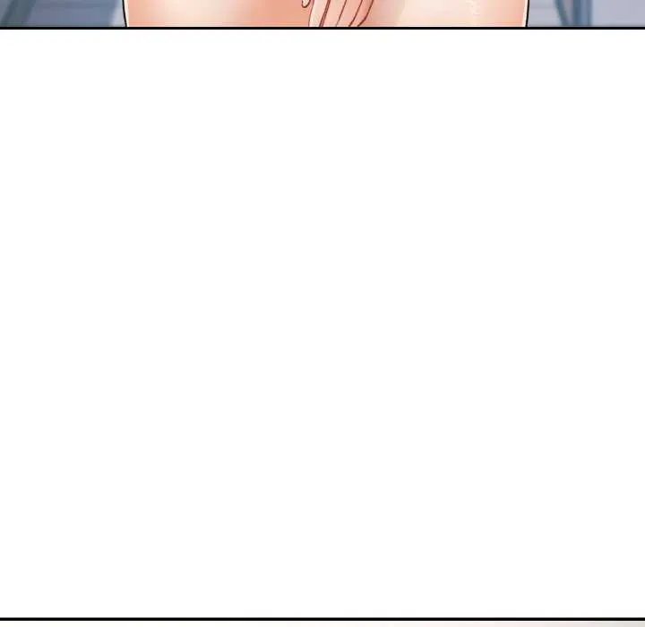 已嫁人的她 第50話 第43页