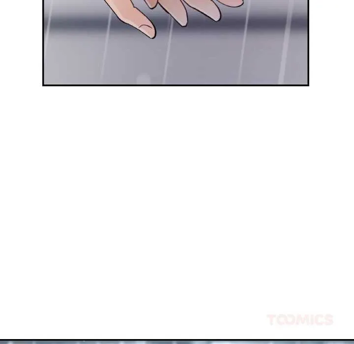 已嫁人的她 第50話 第30页