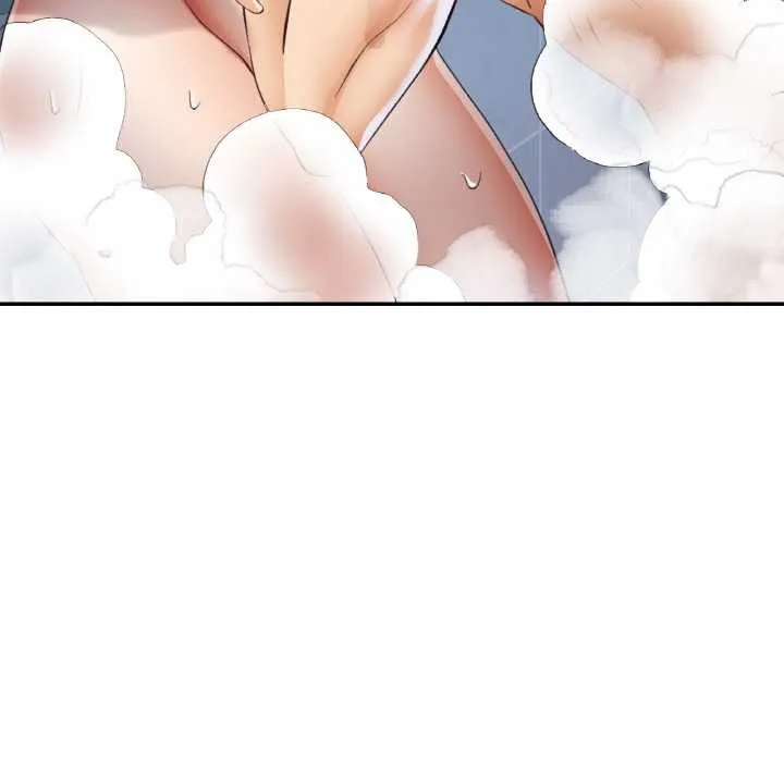 已嫁人的她 第50話 第47页