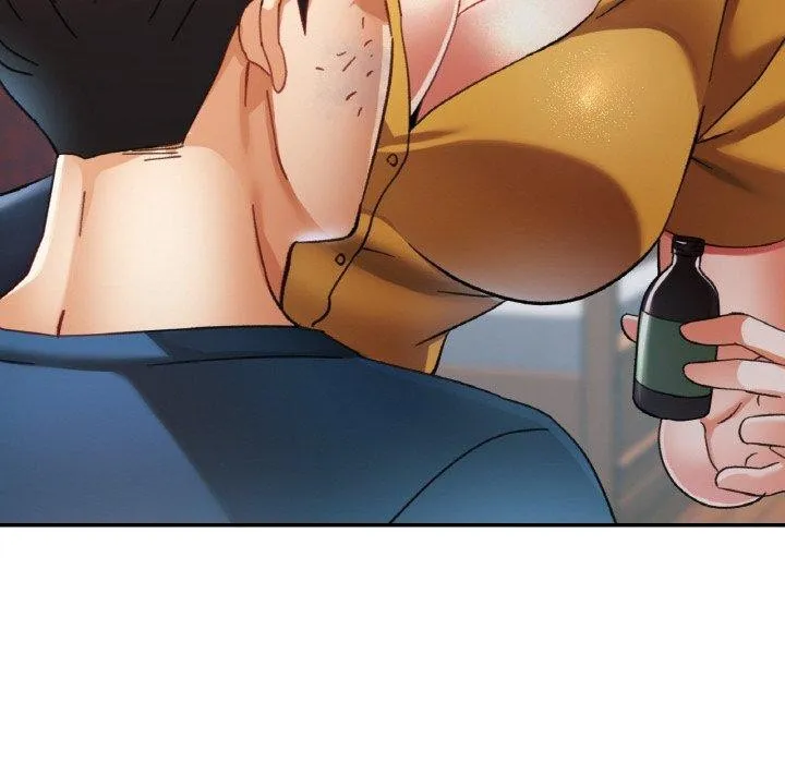 已嫁人的她 第23話 第132页
