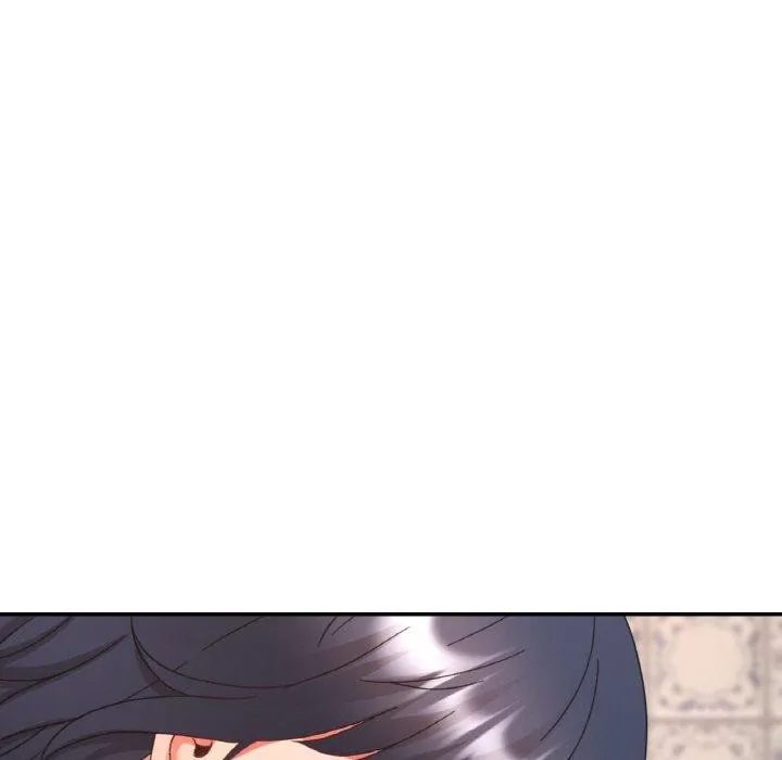 已嫁人的她 第23話 第137页
