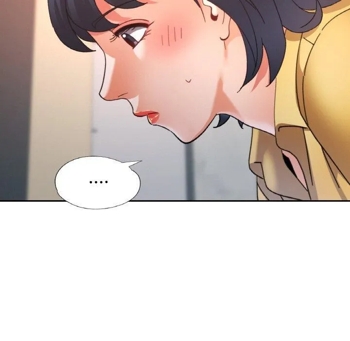 已嫁人的她 第23話 第130页