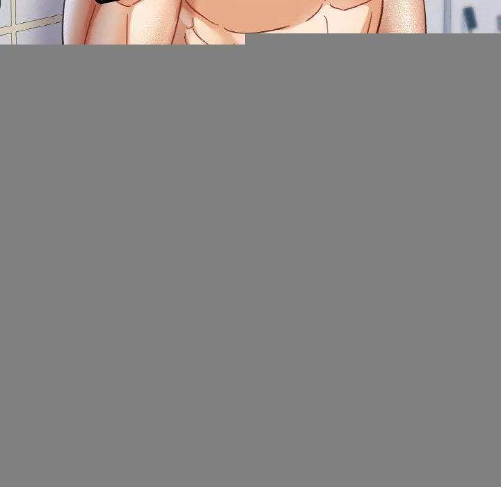 已嫁人的她 第21話 第87页
