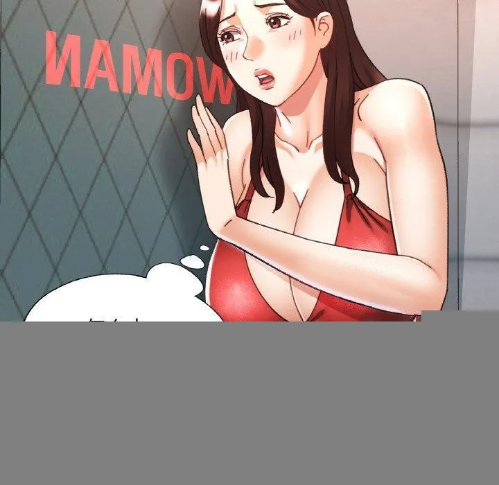 已嫁人的她 第21話 第40页