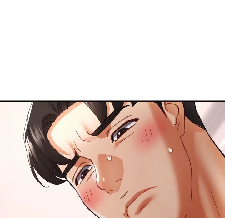 已嫁人的她 第21話 第118页