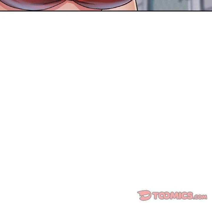 已嫁人的她 第21話 第12页