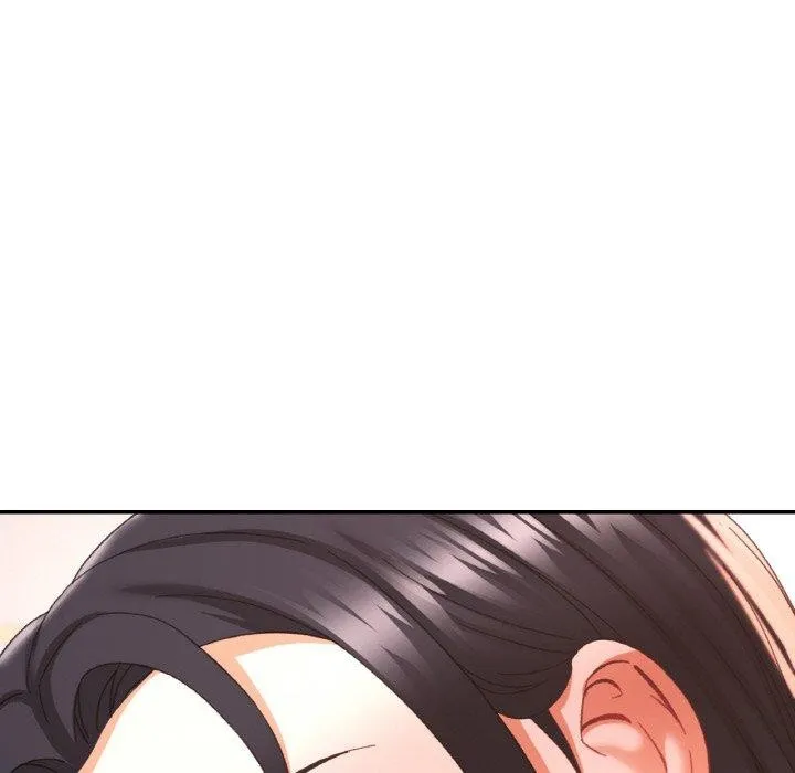 已嫁人的她 第21話 第152页