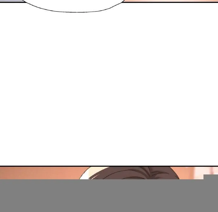 已嫁人的她 第21話 第154页