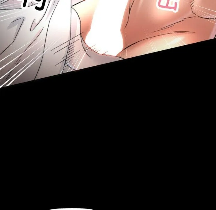 已嫁人的她 第4話 第122页