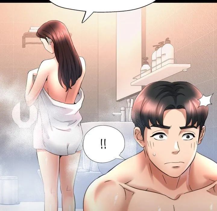 已嫁人的她 第4話 第28页