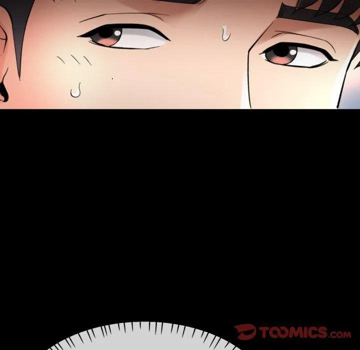 已嫁人的她 第4話 第24页