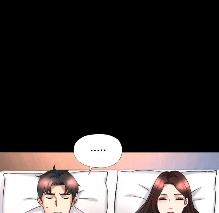 已嫁人的她 第4話 第89页